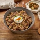 청량리중앙약국 이미지