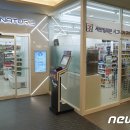 세븐일레븐삼성8호점 뉴스1