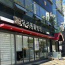 가경 나음 동물병원 | 유석동물병원, 고양이 구강종양 수술 후기 (양성판정)