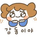 꾸러기소아청소년과의원 이미지