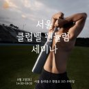 아토즈무브 이미지