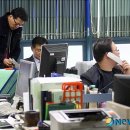 ㈜인성실업 이미지