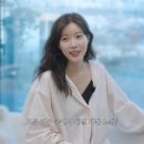 임수향 카카오 검색결과