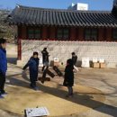 왕릉민속기념