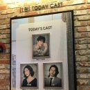 구내과의원 이미지