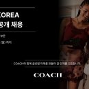 코리아 - 송파구 오금로61길 24 | 코리아