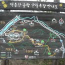 함파우길 이미지