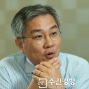 [이런 동문 아시나요?]아싸리한 16회 최강욱 변호사 이미지