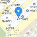 황새울로312번길 이미지