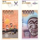 온누리 이미지