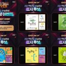 로봇과 함께하는 생활 속 인공지능 이미지