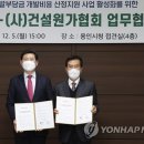산정5일시장 이미지