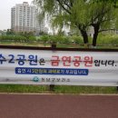 청수문구 이미지