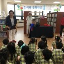 신사어린이도서관 이미지