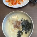란이네칼국수