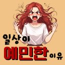 포유짐(4UGYM) 네이버블로그