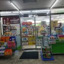 세븐일레븐 침산무지개점 이미지