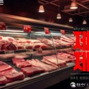 우람농장 이미지