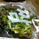 가장맛있는족발다산지금점 이미지