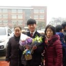 진건중학교 이미지