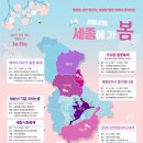 호수공원중앙수목원로 네이버블로그