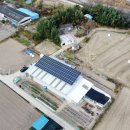 황소 태양광발전소 이미지