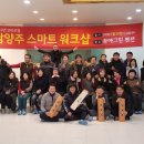 더그린펜션 이미지