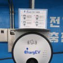 (주)이마트 안성점 이미지