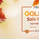 (주)제이제이투어
