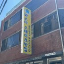 듀얼몬스터 이미지