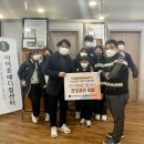 아이윤메디컬 이미지