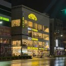 헬스보이짐 대전터미널점 | 대전 용전동 헬스장 PT맛집 <헬스보이짐 대전터미널점> 임성균 트레이너 1:1 pt후기