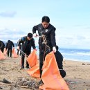 동해안 - 익산시 배산로 71-4 | 동해안