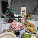 고흥수산 | 오이도 수산시장 대방어 포장 후기 (ft.고흥수산❤️+ 메리크리스마스)