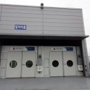 차사랑종합공업사 이미지