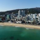 광안지웰 에스테이트 이미지