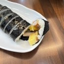 [구미 상모동 진미분식당] 내돈내산 솔직후기 | 구미상모동분식집 구미상모동김밥 구미상모동우동 구미...