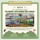 두배농장 이미지