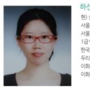성원언어심리센터