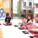 서원주초등학교 병설유치원 이미지