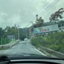 축령산 히든벨리 | 축령산 히든벨리 오션파크 ! 가평 수영장펜션 솔직후기