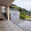 GS25 해상공원점 이미지