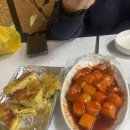 순두부와빈대떡마을 | &lt;가을 강릉여행&gt; 추천 코스 🍁 내돈내산 맛집 모음 🥄강릉 가볼만한 곳, 강릉 숙소 추천