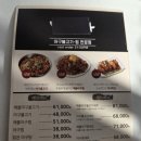 만덕3로 | 부산만덕맛집 모두가 극찬한 명성가 만덕점 불맛 가득한 아구불고기