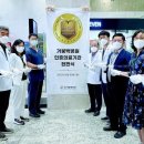 거붕 백병원 이미지