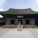 불국사 이미지