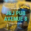 성수 제이펍 이미지