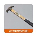 보성공구 이미지