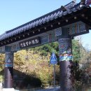 이마트24 공릉효성점