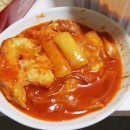 디또와 친구들 이미지